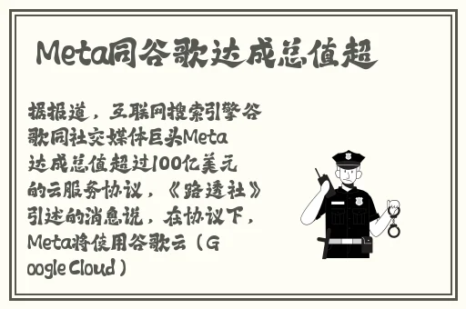 盲井打扑克那一段