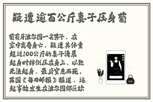 车后车座的疯狂的做细节视频