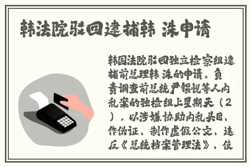 男生插曲女生下边身体视频